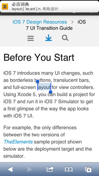 _每日更新一键转帖论坛UBB代码_代码转换器