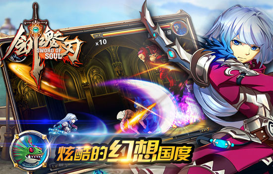 起点下载站_每日更新一键转帖论坛UBB代码_