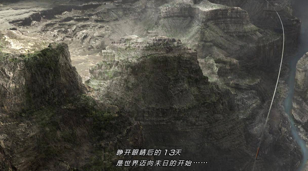 最终幻想13汉化补丁