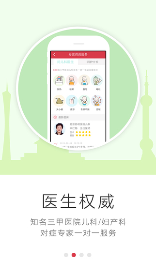 起点下载站_每日更新一键转帖论坛UBB代码