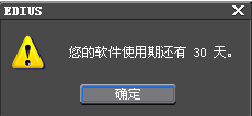 {$SubTitle}
