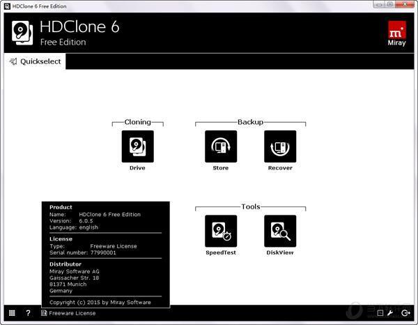 HDClone Free Edition中文版