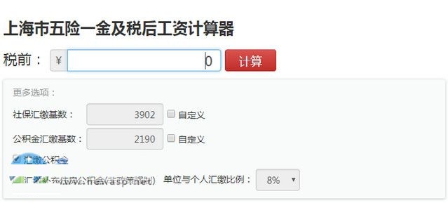 起点下载站_每日更新一键转帖论坛UBB代码