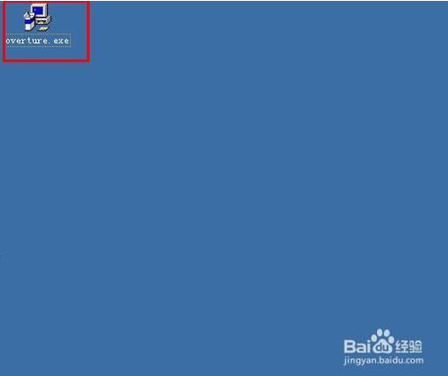 五线谱制作Overture V4.0.2.7 汉化版