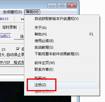 天狼星录像专家