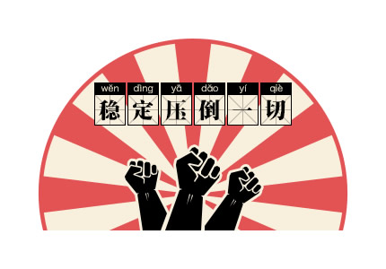婚礼视频制作软件