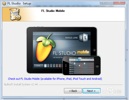 fl studio12破解版