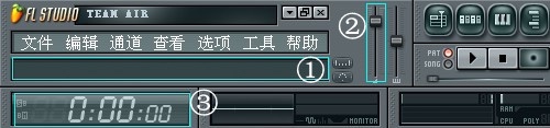 fl studio12破解版