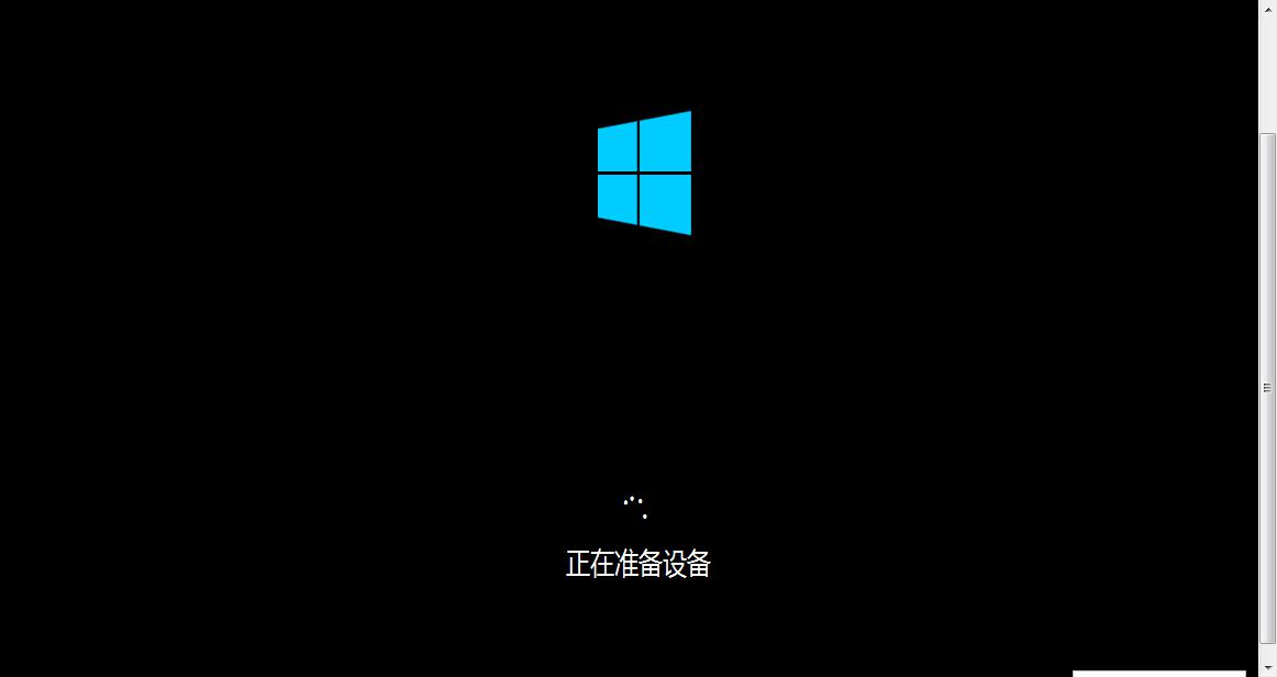u大师u盘启动盘制作工具