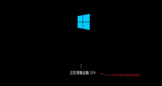 u大师u盘启动盘制作工具