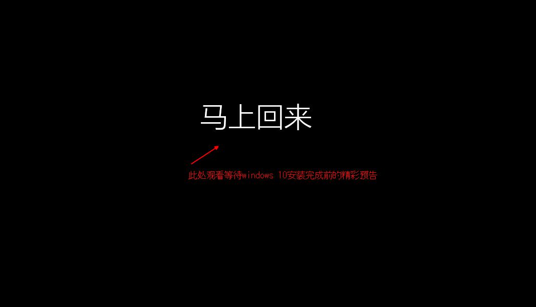 u大师u盘启动盘制作工具
