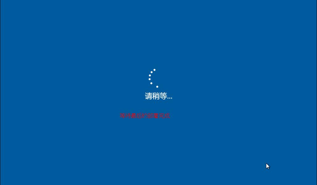 u大师u盘启动盘制作工具