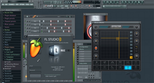 fl studio12破解版