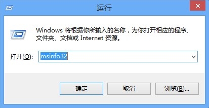 一键4k对齐工具