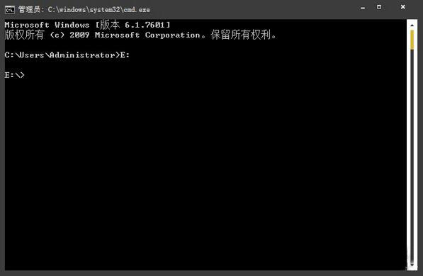 usb启动盘制作工具
