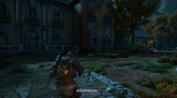 战争机器4