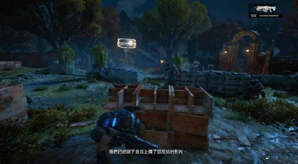 战争机器4