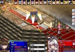 风色幻想6