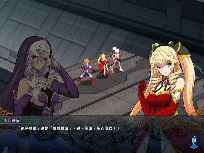 风色幻想6