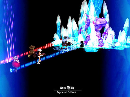 风色幻想6