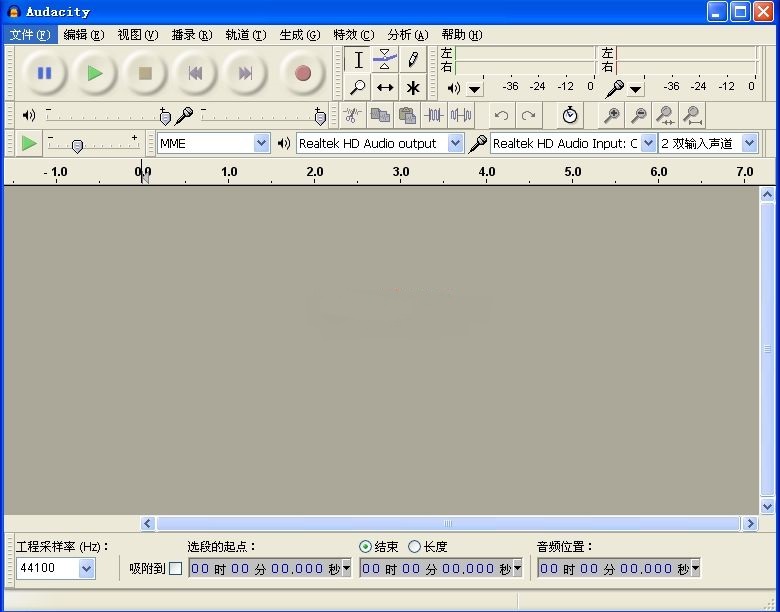 audacity