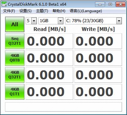 crystaldiskmark绿色版