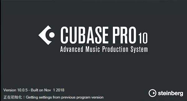 cubase10破解版