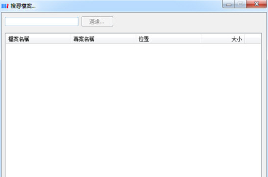 Disc Archiver