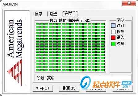 AFUWIN下载