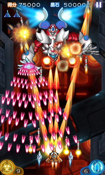 雷霆战机2完美破解版|雷霆战机2破解版 1.06.1