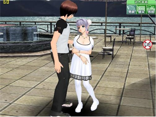 <em>人工少女</em>3补丁|<em>人工少女</em>3<em>中文</em>版去马赛克补丁