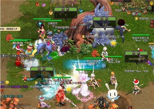 qq自由幻想 v1.1.18.175 官网最新版