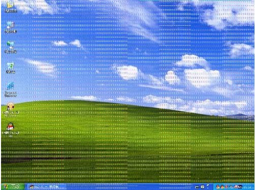 电脑屏幕出现条纹|电脑屏幕出现条纹处理办法