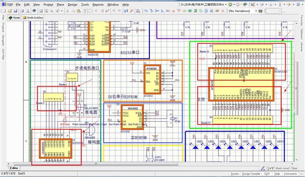 Picbasic pro compiler 3 0 crack key