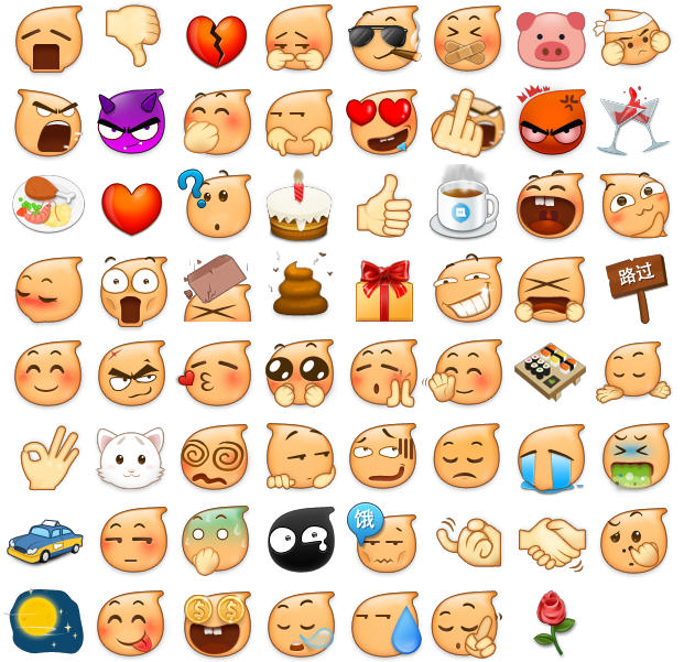 qq表情包|陌陌水滴qq表情包