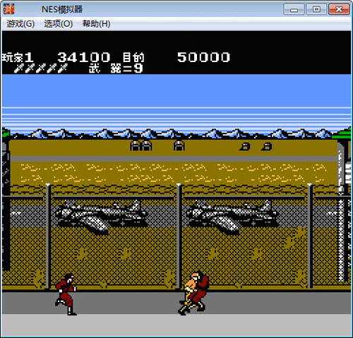 绿色兵团无敌版下载|绿色兵团无敌版 nes汉化版