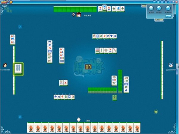 踢狗游戏中心 1.23.8官方版