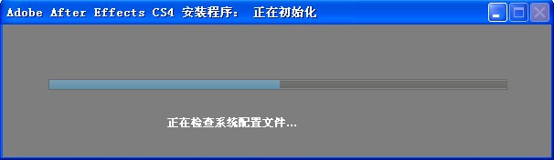 Adobe AE CS4