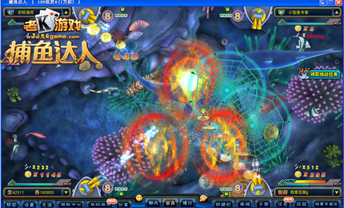 捕鱼达人下载|捕鱼达人电脑版 V4.0 最新版