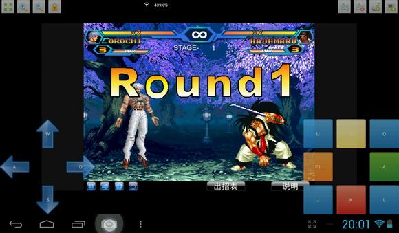 拳皇1.9阿修破解码_拳皇1.9阿修怎么解_拳皇1