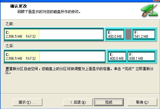 201312111402306230.jpg