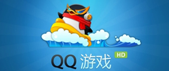 qq游戏大厅2014|qq游戏大厅2014官方下载 Be