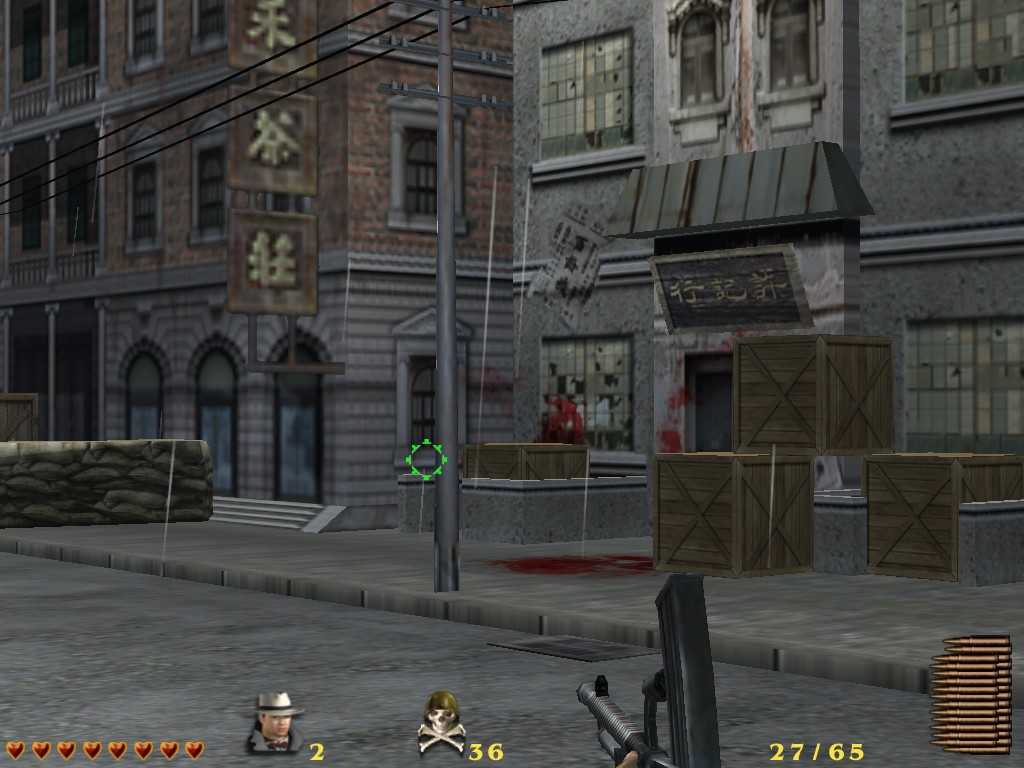 血战上海滩单机游戏官方下载|抗日血战上海滩