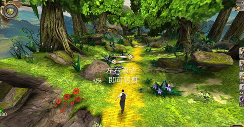 神庙逃亡魔境仙踪|魔境仙踪 2.1.0 PC版游戏下载