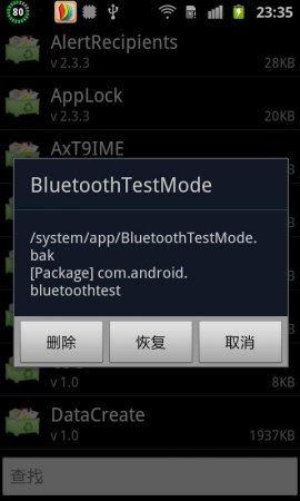 20131218151313.jpg