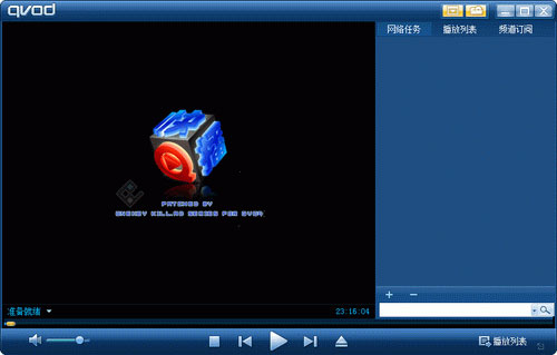 快播3.0不升级版|快播3.0公测版 v3.0.1.59官方