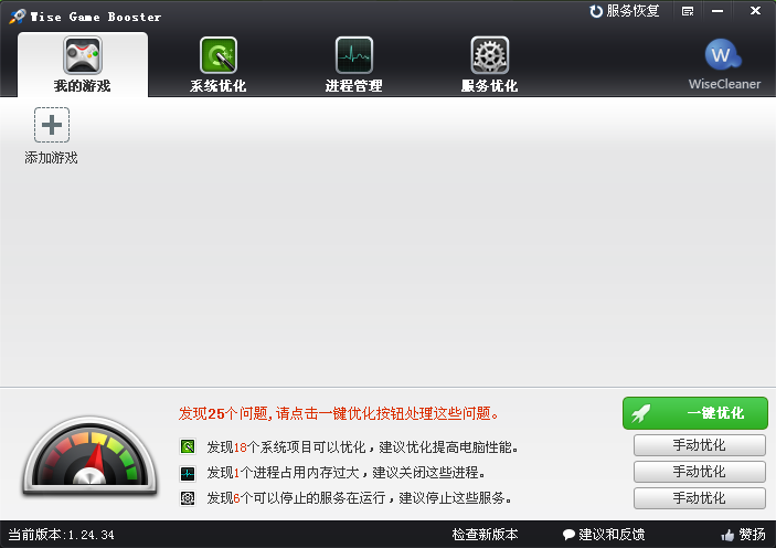 201312216942.png
