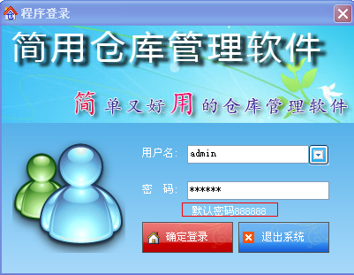 2013122410113.png