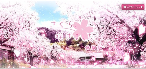 澄空学园游戏|澄空学园游戏下载 1.0 带数据包