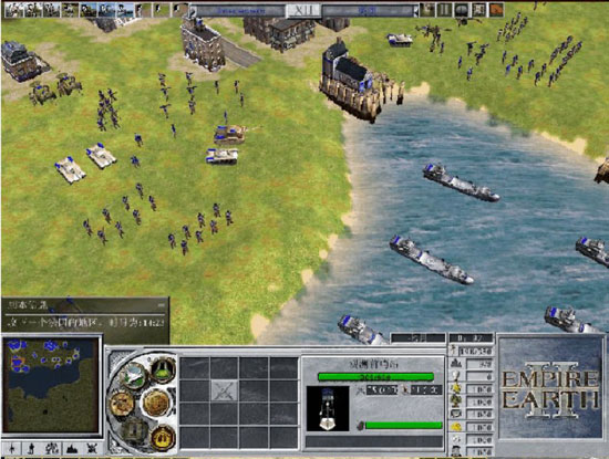 地球帝国2下载|地球帝国2中文版 附带秘籍免费
